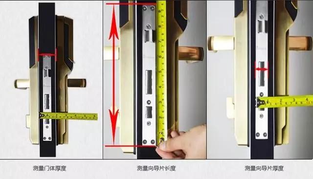 李沧区开锁公司：智能锁安装为什么需要专业师傅？